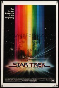 9a693 STAR TREK 1sh R80s cool art of William Shatner & Leonard Nimoy by Bob Peak!