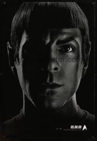 9a691 STAR TREK teaser DS 1sh '09 cool image of Zachary Quinto as Spock!