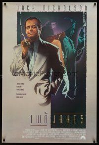 9a778 TWO JAKES 1sh '90 cool full-length art of smoking Jack Nicholson by Rodriguez!