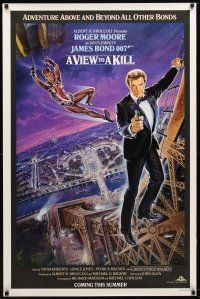 9a794 VIEW TO A KILL advance 1sh '85 art of Moore as Bond & Grace Jones in parachute by Gouzee!