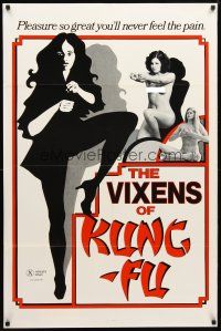 9a800 VIXENS OF KUNG FU 1sh '77 sexy martial arts, pleasure so great you'll never feel the pain!