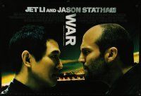 9a809 WAR DS 1sh '07 Jet Li, Jason Statham, vengeance is the ultimate weapon!