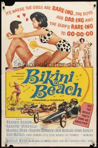 9b100 BIKINI BEACH 1sh '64 Frankie Avalon, Annette Funicello, sexy Martha Hyer & dragsters!
