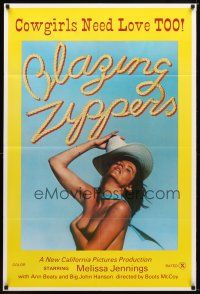 9b116 BLAZING ZIPPERS 1sh '74 Boots McCoy directed, Melissa Jennings as sexy cowgirl!