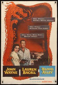 9b119 BLOOD ALLEY 1sh '55 John Wayne, Lauren Bacall, cool dragon border art!