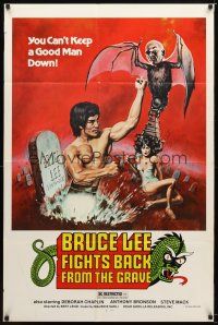 9b158 BRUCE LEE FIGHTS BACK FROM THE GRAVE 1sh '78 you can't keep a good man down!