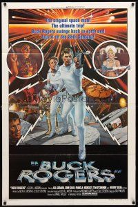 9b162 BUCK ROGERS style B 1sh '79 classic sci-fi comic strip, Gadino art of Erin Gray & Gil Gerard!