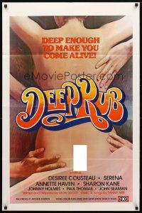 9b236 DEEP RUB 1sh '79 sexy artwork, deep enough to make you come alive!