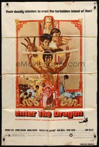 9b285 ENTER THE DRAGON 1sh '73 Bruce Lee classic, the movie that made him a legend!