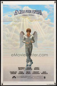 9b394 HEAVEN CAN WAIT Spanish/U.S. 1sh '78 art of angel Warren Beatty wearing sweats, football!