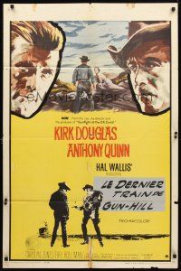 9b503 LAST TRAIN FROM GUN HILL 1sh '59 Kirk Douglas, Anthony Quinn, directed by John Sturges!