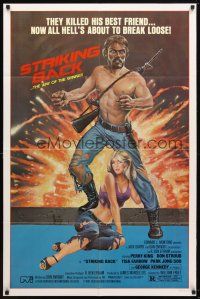 9b780 SEARCH & DESTROY 1sh '81 they killed his best friend! Cool Hescox action art!