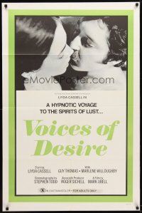 9b940 VOICES OF DESIRE 1sh '72 Sandra Cassel, Guy Thomas, x-rated!