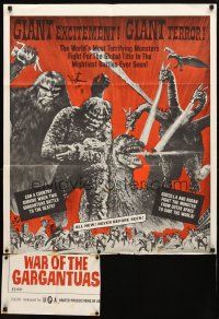 9b947 WAR OF THE GARGANTUAS/GODZILLA VS. MONSTER ZERO INCOMPLETE 1sh '66 great c/u monster images!