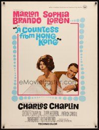 9c155 COUNTESS FROM HONG KONG 30x40 '67 Marlon Brando, sexy Sophia Loren, directed by Chaplin!