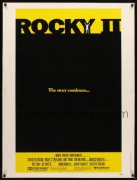 9c211 ROCKY II 30x40 '79 Sylvester Stallone & Carl Weathers, boxing sequel!