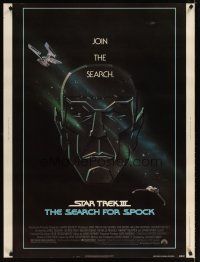 9c224 STAR TREK III 30x40 '84 The Search for Spock, cool art of Leonard Nimoy by Gerard Huerta!