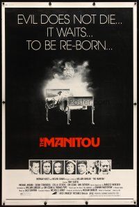 9c438 MANITOU 40x60 '78 Tony Curtis, Susan Strasberg, evil does not die, it waits to be re-born!