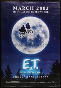 9c499 E.T. THE EXTRA TERRESTRIAL DS bus stop R02 Spielberg, best bike over moon image!