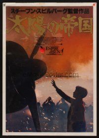 9c047 EMPIRE OF THE SUN set of 5 Japanese 12x17 concept art '88 Spielberg, Bale, different images!