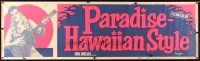 9c381 PARADISE - HAWAIIAN STYLE paper banner '66 great image of Elvis Presley with guitar!