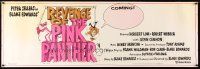 9c384 REVENGE OF THE PINK PANTHER paper banner '78 Blake Edwards, art of Inspector hanging by rope