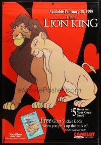 9c292 LION KING 2-sided video poster '94 classic Disney cartoon set in Africa, Simba & Nala!