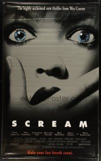 9c561 SCREAM vinyl banner '96 directed by Wes Craven, David Arquette, Neve Campbell!