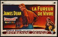 9d177 REBEL WITHOUT A CAUSE linen Belgian '55 Nicholas Ray, art of James Dean alone & w/Natalie Wood
