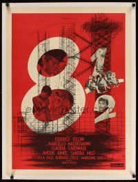 9d120 8 1/2 linen French 23x32 '63 Federico Fellini, different image of Mastroianni & Cardinale!