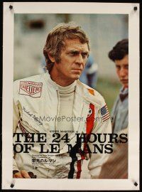 9d105 LE MANS linen uniform style Japanese '71 c/u of race car driver Steve McQueen w/intense look!