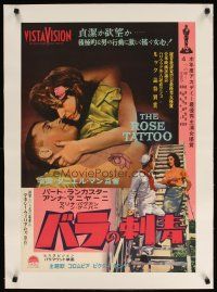 9d106 ROSE TATTOO linen Japanese '55 Burt Lancaster, Anna Magnani, written by Tennessee Williams!