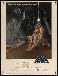 9e015 STAR WARS style A 30x40 '77 George Lucas classic sci-fi epic, best art by Tom Jung!