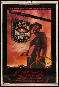 9e007 HIGH PLAINS DRIFTER 40x60 '73 classic art of Clint Eastwood holding gun & whip!