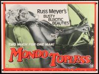 9e190 MONDO TOPLESS British quad 1980s Russ Meyer's sexy busty buxotic beauty naked in car!