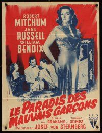 9e167 MACAO French 23x32 '52 Josef von Sternberg, Robert Mitchum & sexy Jane Russell, different!