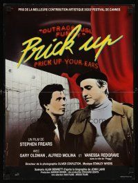 9e175 PRICK UP YOUR EARS French 15x21 '87 Gary Oldman, Alfred Molina, directed by Stephen Frears!