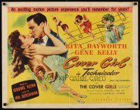 9e037 COVER GIRL style B 1/2sh '44 sexiest Rita Hayworth romanced by Gene Kelly + classic image!