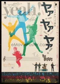 9e338 HARD DAY'S NIGHT Japanese '64 colorful image of The Beatles, rock & roll classic!