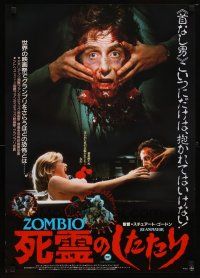 9e371 RE-ANIMATOR Japanese '86 different image of zombie holding his own severed head +naked girl!