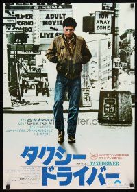 9e386 TAXI DRIVER Japanese '76 full-length Robert De Niro, directed by Martin Scorsese!