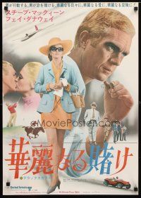 9e389 THOMAS CROWN AFFAIR Japanese '68 Steve McQueen & sexy Faye Dunaway, cool different images!