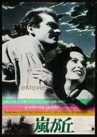 9e399 WUTHERING HEIGHTS Japanese R81 wonderful close up of Laurence Olivier & Merle Oberon!