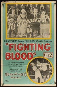 9f019 FIGHTING BLOOD style B chapter 9 1sh '23 boxing comedy serial, A Midsummer Night's Scream!