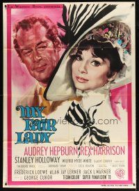 9f285 MY FAIR LADY Italian 1p '65 different art of Audrey Hepburn & Rex Harrison by Nistri!