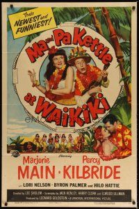 9f034 MA & PA KETTLE AT WAIKIKI 1sh '55 this time Main & Kilbride have gone native in Hawaii!