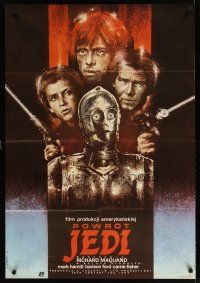 9f430 RETURN OF THE JEDI Polish 27x38 '84 George Lucas, completely different art by Dybowski!