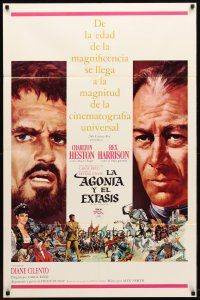 9h020 AGONY & THE ECSTASY Spanish/U.S. 1sh '65 great image of Charlton Heston & Rex Harrison!