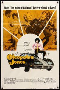 9h148 CLEOPATRA JONES style B 1sh '73 dynamite Tamara Dobson is the hottest super agent ever!