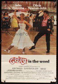 9h342 GREASE English 1sh '78 John Travolta & Olivia Newton-John classic musical!
